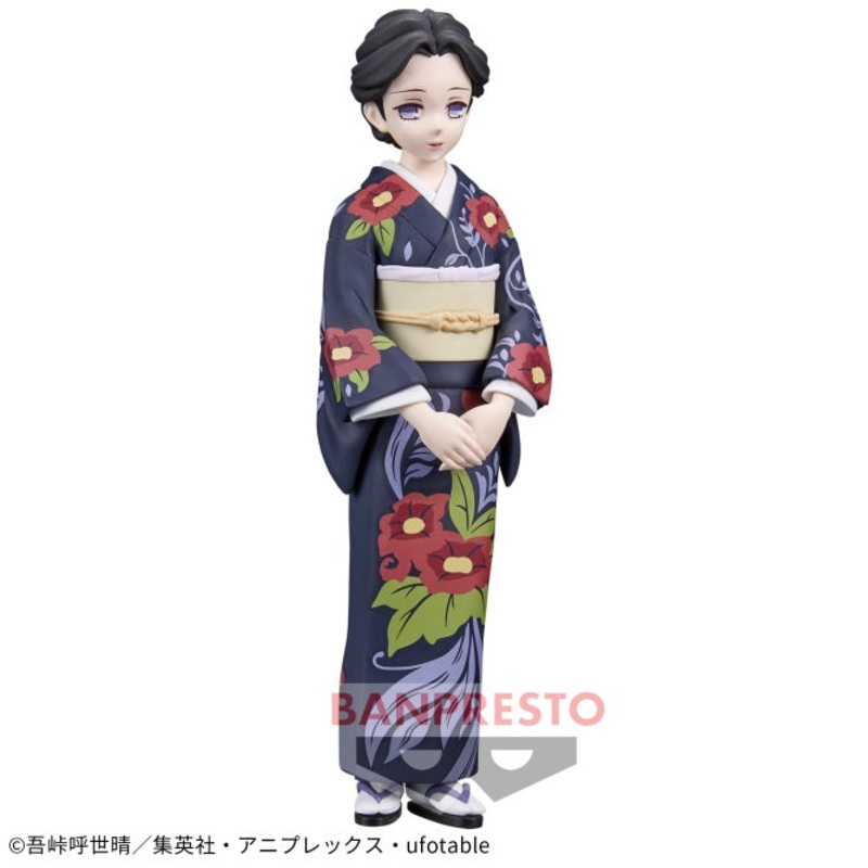 Demon Slayer: Kimetsu no Yaiba -Kizuna no Sou- Twenty-Second Form – Tamayo