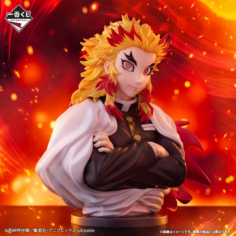 Demon Slayer: Kimetsu no Yaiba – Let Your Soul Burn – Kyojuro Rengoku Art Scale Figure [Ichiban-Kuji Prize A]