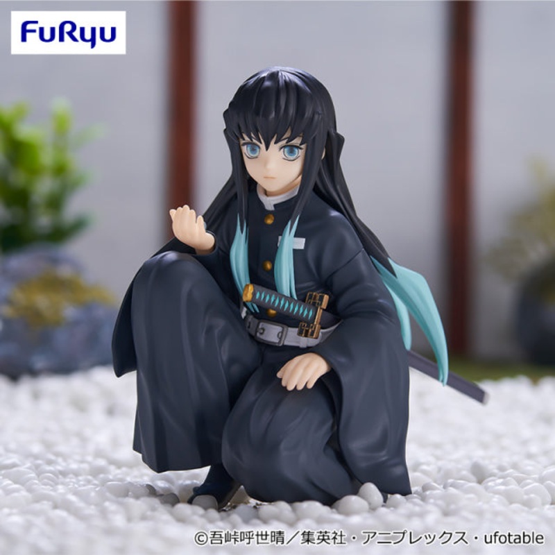 Demon Slayer: Kimetsu no Yaiba – Noodle Stopper Figure – Muichiro Tokito