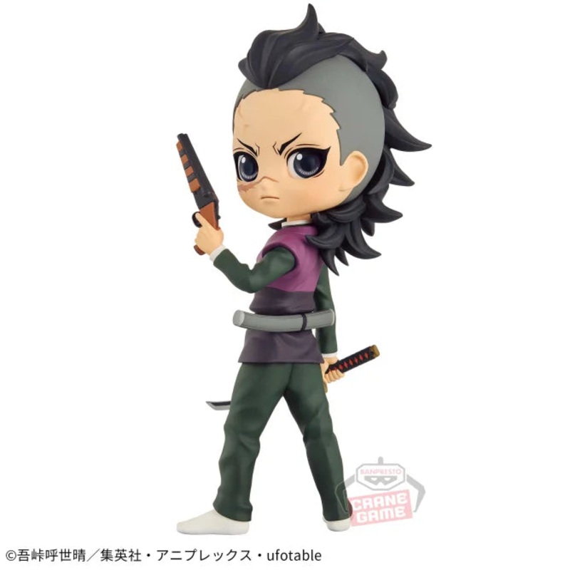 Demon Slayer: Kimetsu no Yaiba – Q posket – Genya Shinazugawa