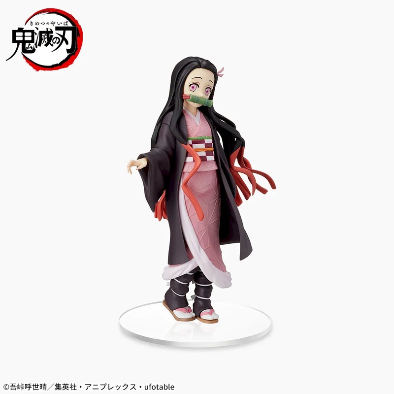 Demon Slayer: Kimetsu no Yaiba – Super Premium Figure – Nezuko Kamakado – Sibling Bond (Re-released)