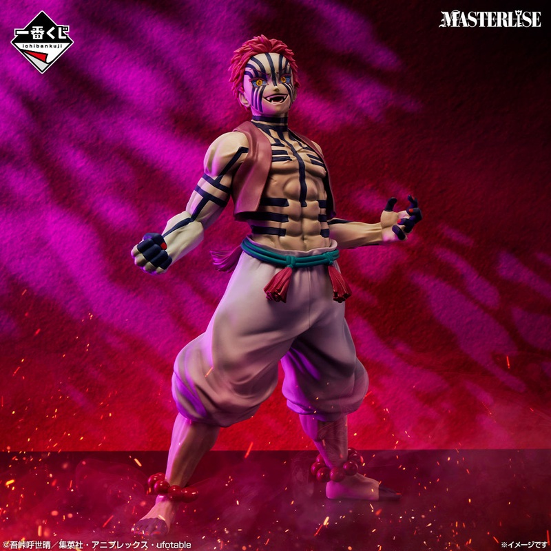 Demon Slayer: Kimetsu no Yaiba – Upper Rank Three – Akaza MASTERLISE [Ichiban-Kuji Prize C]