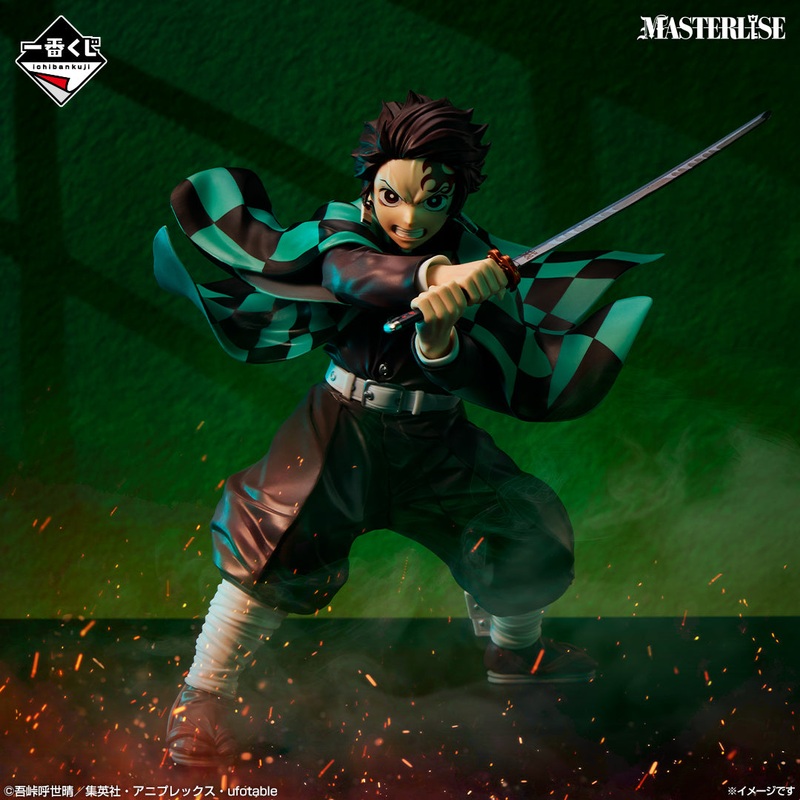 Demon Slayer: Kimetsu no Yaiba – Upper Rank Three – Tanjiro Kamakado MASTERLISE [Ichiban-Kuji Prize A]