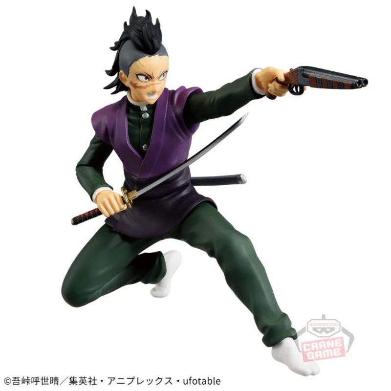 Demon Slayer: Kimetsu no Yaiba – VIBRATION STARS – Genya Shinazugawa