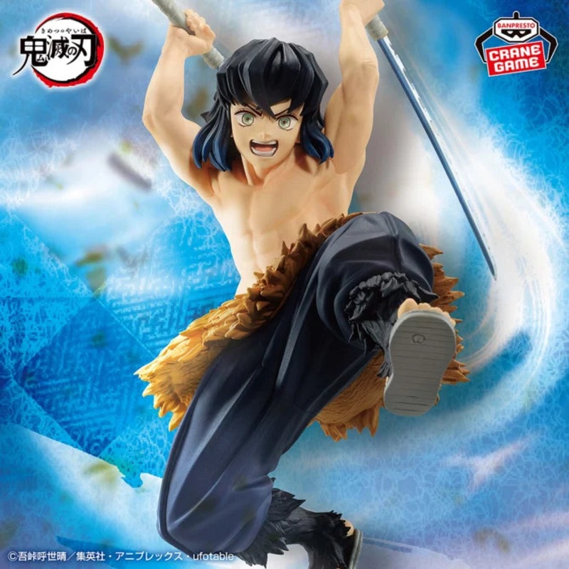 Demon Slayer: Kimetsu no Yaiba VIBRATION STARS – Inosuke Hashibira