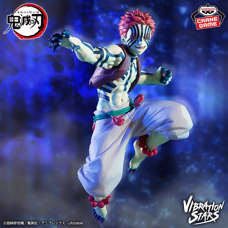 Demon Slayer: Kimetsu no Yaiba – VIBRATION STARS LIMITED – Akaza