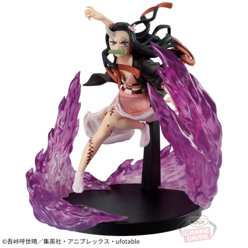 Demon Slayer: Kimetsu no Yaiba VIBRATION STARS PLUS – Nezuko Kamakado