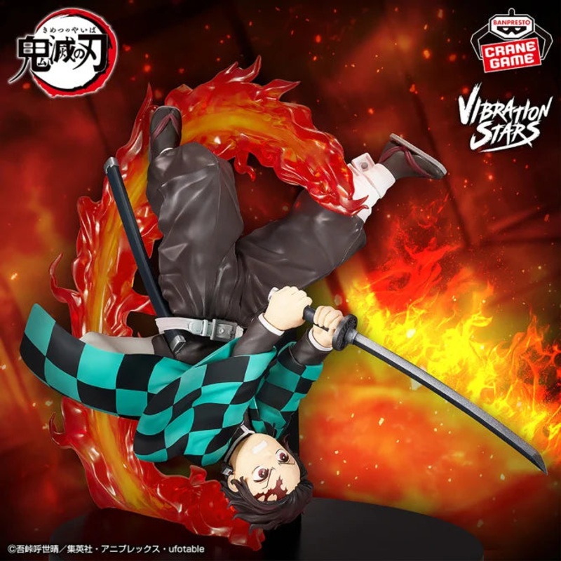 Demon Slayer: Kimetsu no Yaiba – VIBRATION STARS PLUS – Tanjiro Kamakado
