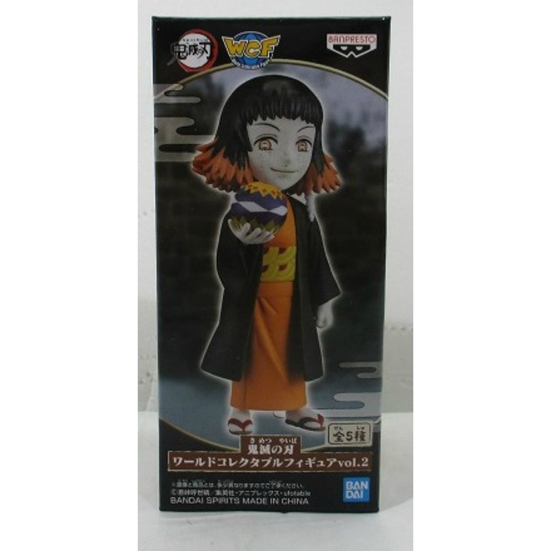 Demon Slayer Kimetsu no Yaiba World Collectable Figure vol.2  Shusamaru