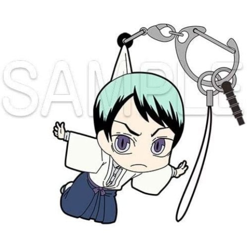 Demon Slayer: Kimetsu no Yaiba Yushiro Tsumamare Smartphone Strap and Keychain