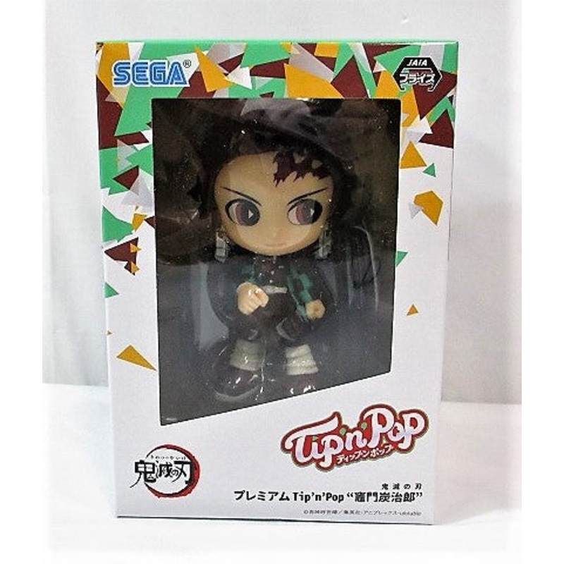 Demon Slayer SEGA Kimetsu no Yaiba Premium Tip’n’Pop Tanjiro Kamado (Normal Color)