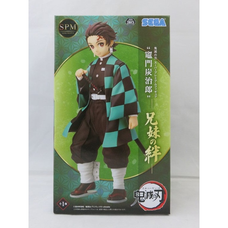 Demon Slayer SEGA Kimetsu no Yaiba Super Premium Figure Tanjiro Kamado -Brother and Sister’s Bond-