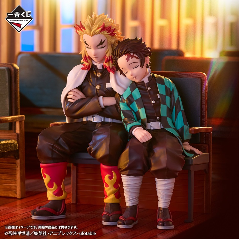 Demon Slayer – Traces of Connected Paths – Revible Moment – Tanjiro Kamado & Kyojuro Rengoku [Ichiban-Kuji Prize B]