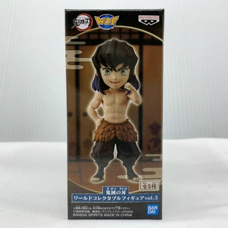 Demon slayer World Collectable Figure vol.3 Inosuke Sukihira (Bare face)