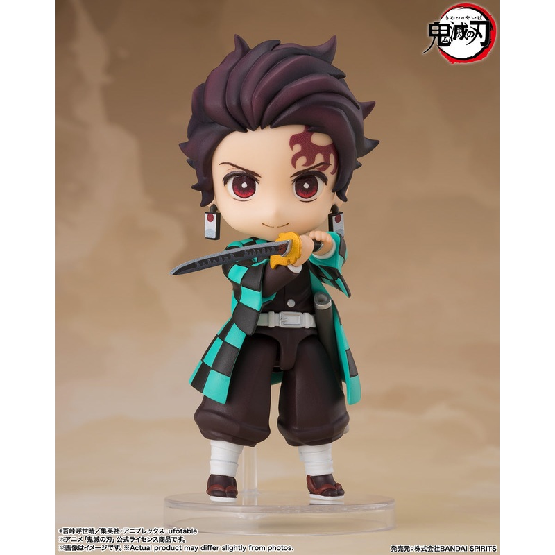 Figuarts Mini “Demon Slayer: Kimetsu no Yaiba” Kamado Tanjiro (Nichirin Blade of Rengoku Kyojuro’s Tsuba Ver.)
