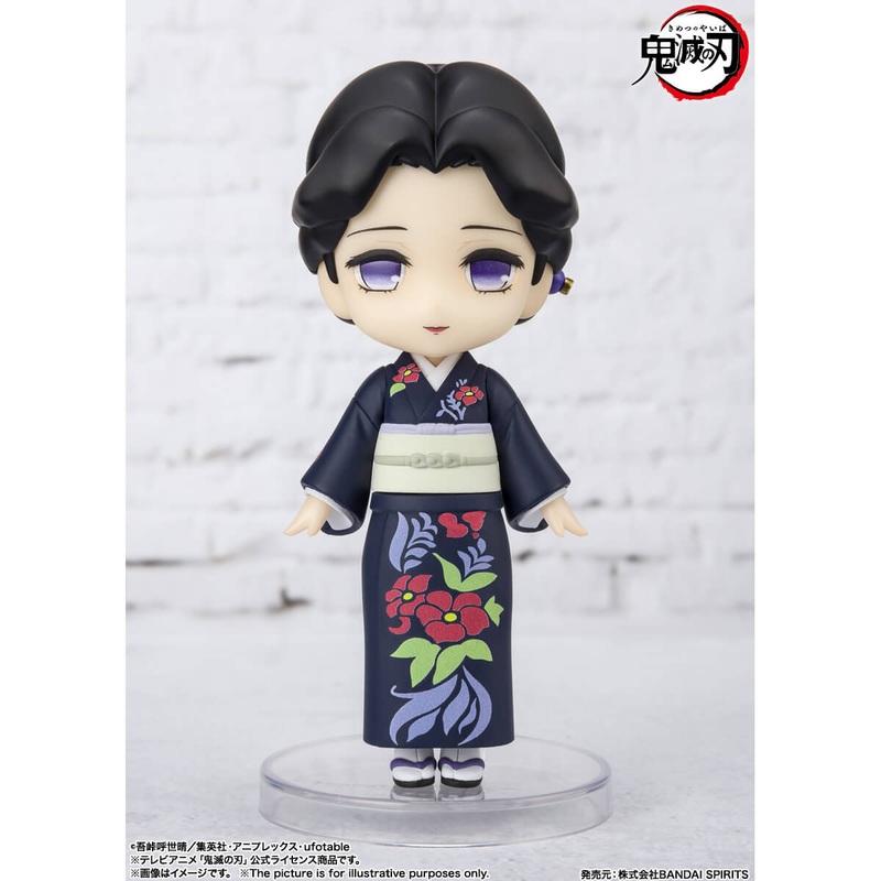Figuarts mini Tamayo “Demon Slayer: Kimetsu no Yaiba”