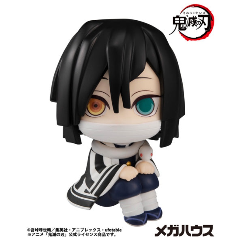 [Resale] Look Up Series “Demon Slayer: Kimetsu no Yaiba” Iguro Obanai