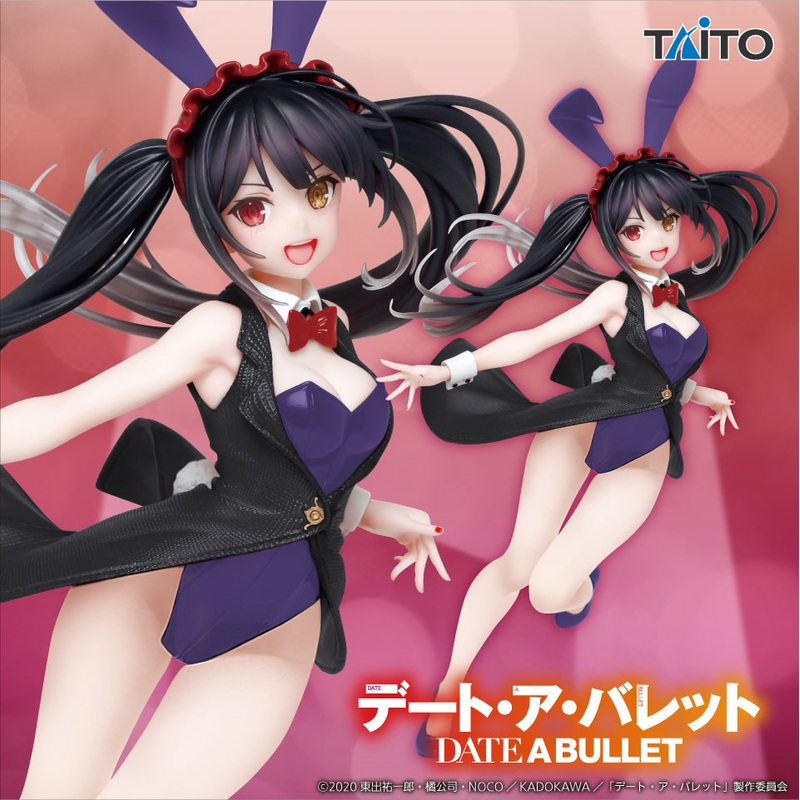 Date A Bullet – Tokisaki Kurumi – Coreful Figure – Bunny Ver., Renewal