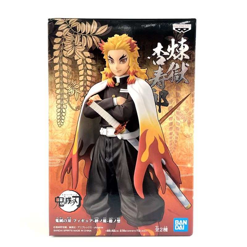 Demon Slayer Figure-Kizuna no Sou Vol.10 Kyojuro Rengoku