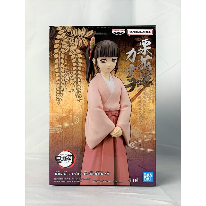 Demon Slayer Figure-Kizuna no Sou Vol.39 Kanao Tsuyuri