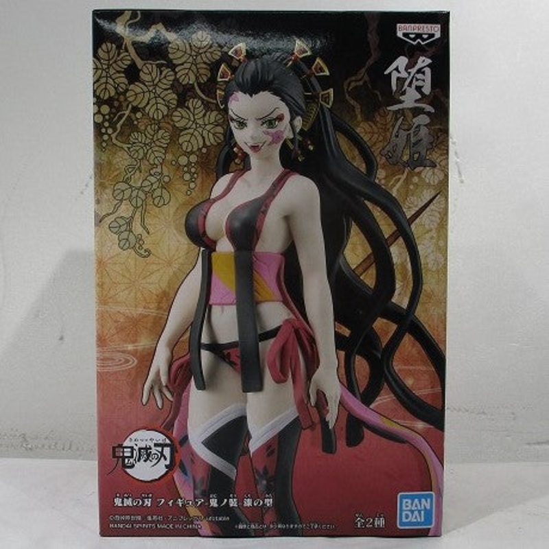 Demon Slayer Figure Oni no Sou Vol.7 B. Daki