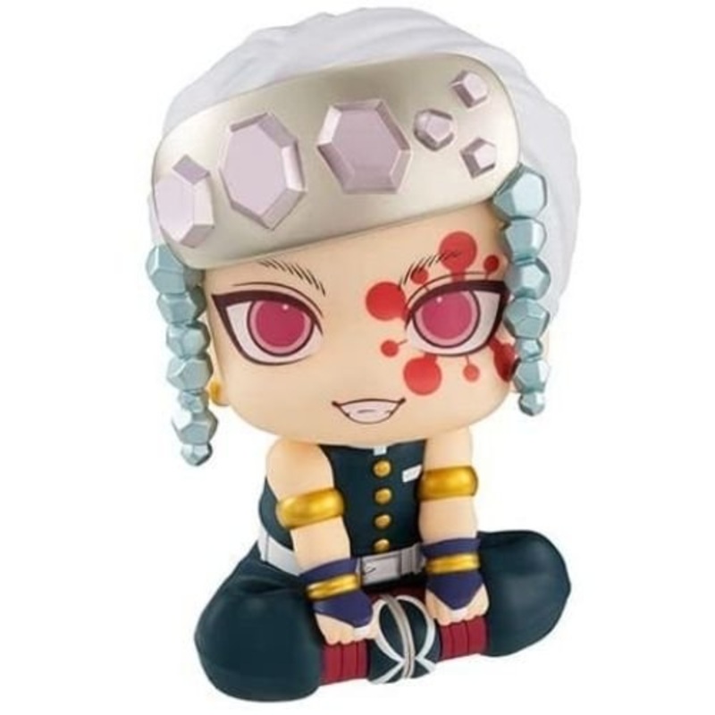 Demon Slayer: Kimetsu no Yaiba