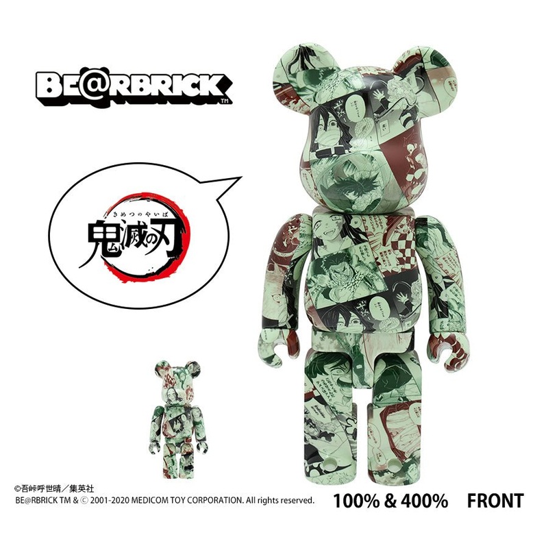 “Demon Slayer: Kimetsu no Yaiba” BE@RBRICK 100%  400%