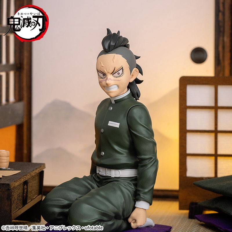 Demon Slayer: Kimetsu no Yaiba – Chokonose Premium Figure – Genya Shinazugawa -Swordsmith Village Arc