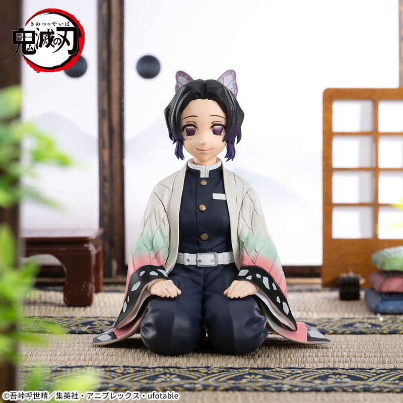 Demon Slayer: Kimetsu no Yaiba Chokonose Premium Figure Shinobu Kocho Hashira Training Arc