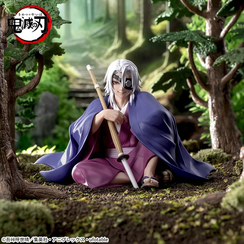 Demon Slayer: Kimetsu no Yaiba Chokonose Premium Figure Tengen Uzui – Hashira Training Arc