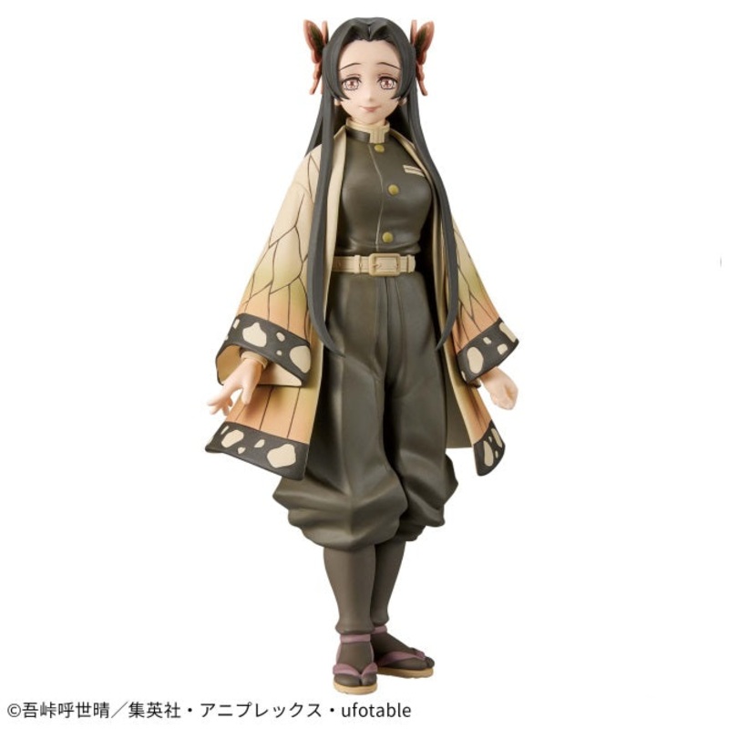 Demon Slayer: Kimetsu no Yaiba – Figure -Kizuna no Sou- Forty-First Form – Kanae Kocho (sepia collar Ver.)