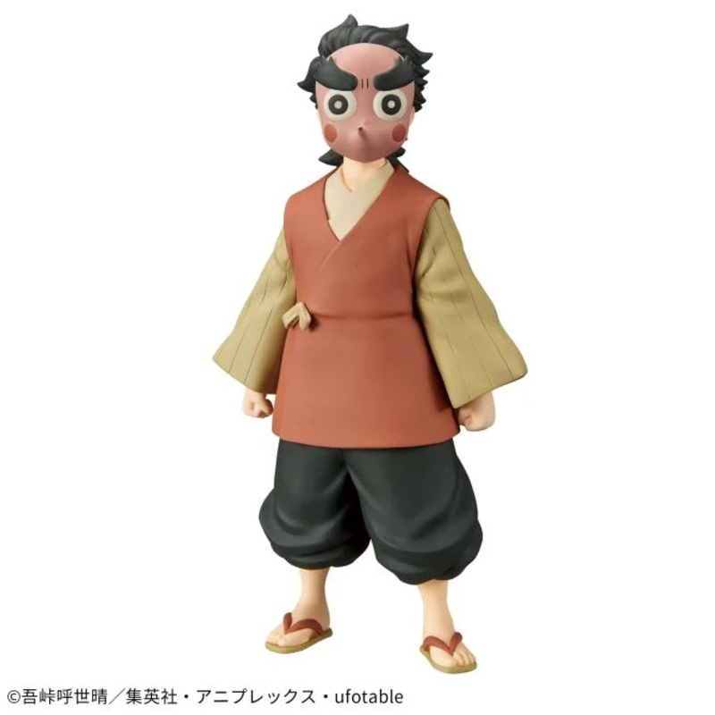 Demon Slayer: Kimetsu no Yaiba – Figure -Kizuna no Sou- Forty-Second Form – Kotetsu (sepia collar Ver.)
