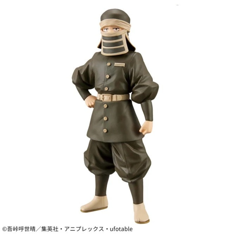 Demon Slayer: Kimetsu no Yaiba – Figure -Kizuna no Sou- Forty-Sixth Form – Goto (Sepia collar Ver.)