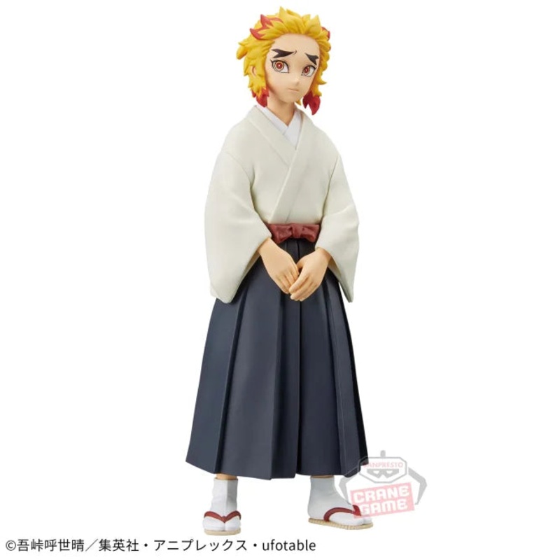 Demon Slayer: Kimetsu no Yaiba – Figure -Kizuna no Sou- Forty-Third Form – Senjuro Rengoku