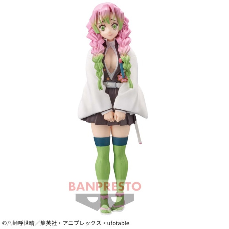 Demon Slayer: Kimetsu no Yaiba – Figure -Kizuna no Sou- Thirteenth Form – Mitsuri Kanroji