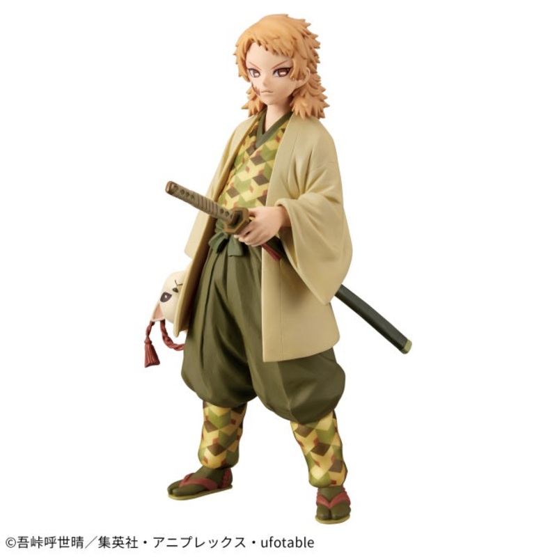 Demon Slayer: Kimetsu no Yaiba – Figure -Kizuna no Sou- Twentieth Form – Sabito (sepia collar Ver.)