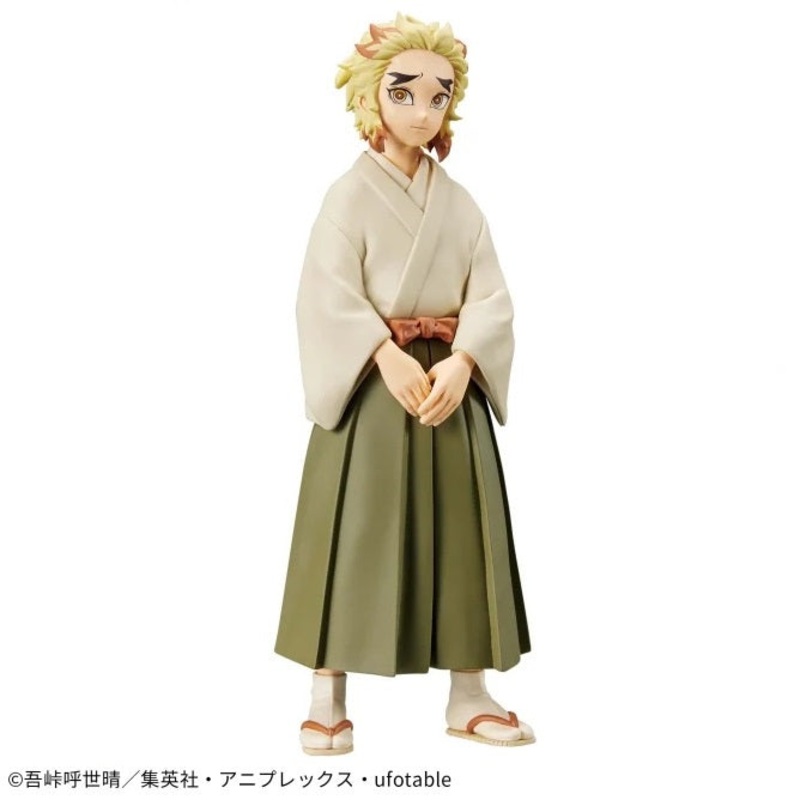 Demon Slayer: Kimetsu no Yaiba – Figure -Kizuna no Sou- Twenty-Sixth Form – Senjuro Rengoku (sepia collar Ver.)