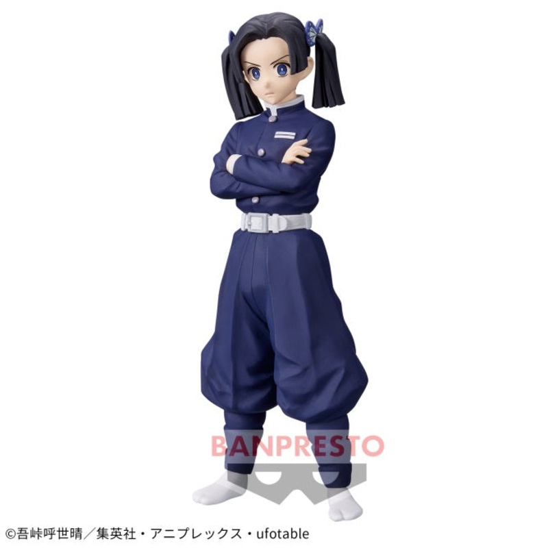 Demon Slayer: Kimetsu no Yaiba – Figure -Kizuna no Sou- Twenty-Third Form – Aoi Kanzaki