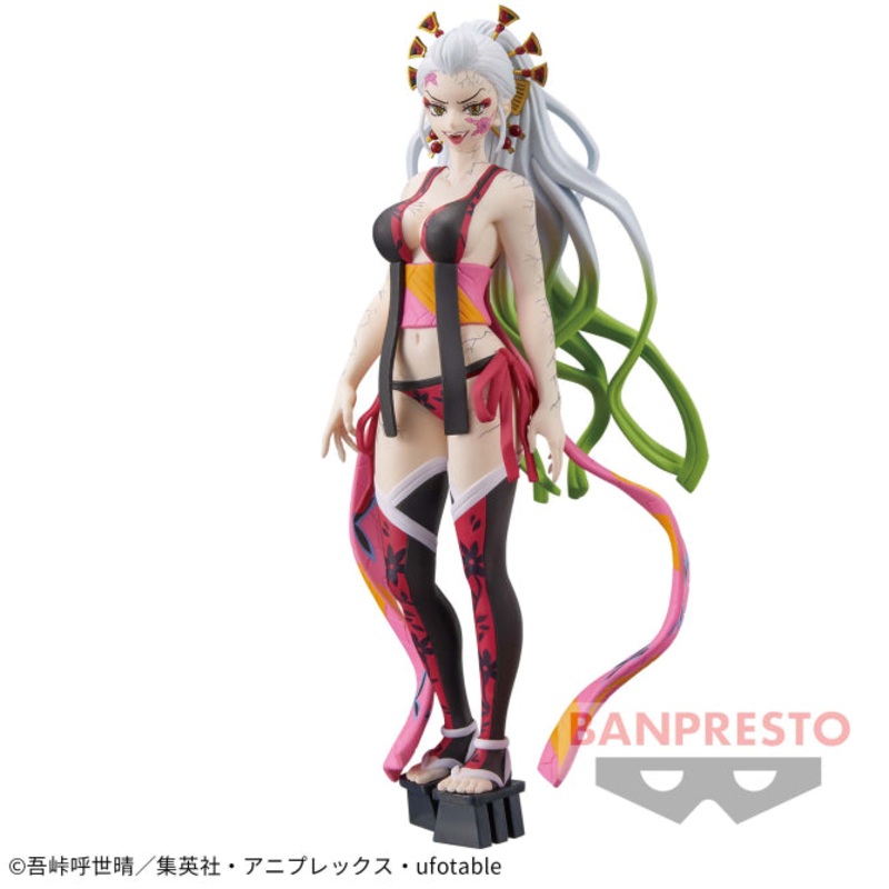 Demon Slayer: Kimetsu no Yaiba – Figure -Oni no Sou- Ninth Form – Daki