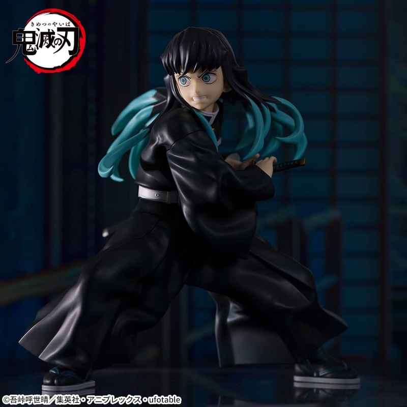 Demon Slayer: Kimetsu no Yaiba – Figurizm  – Muichiro Tokito –