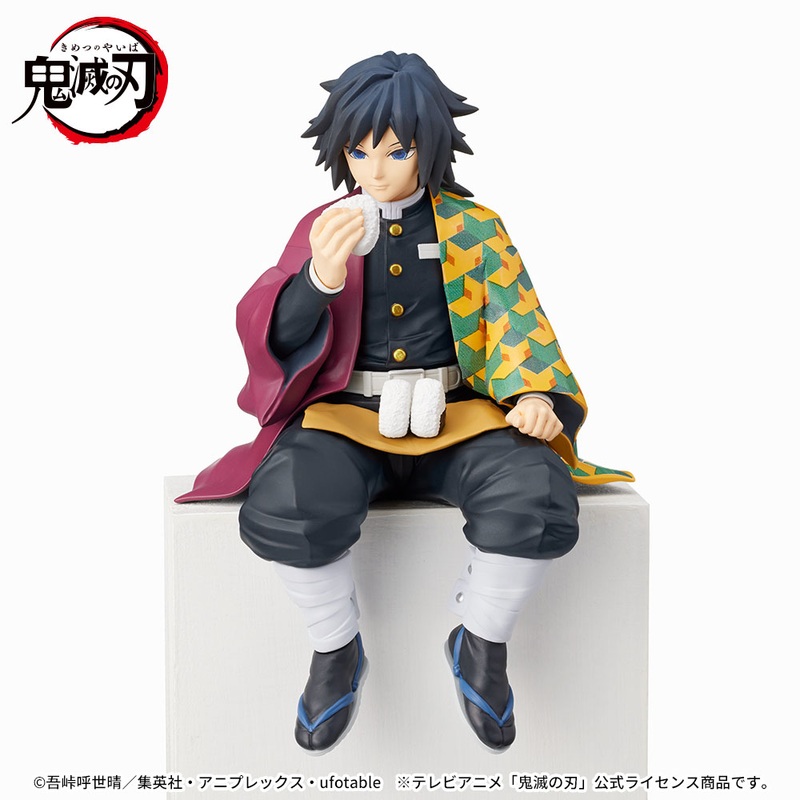 Demon Slayer: Kimetsu no Yaiba – Giyu Tomioka – Premium Chokonose Figure