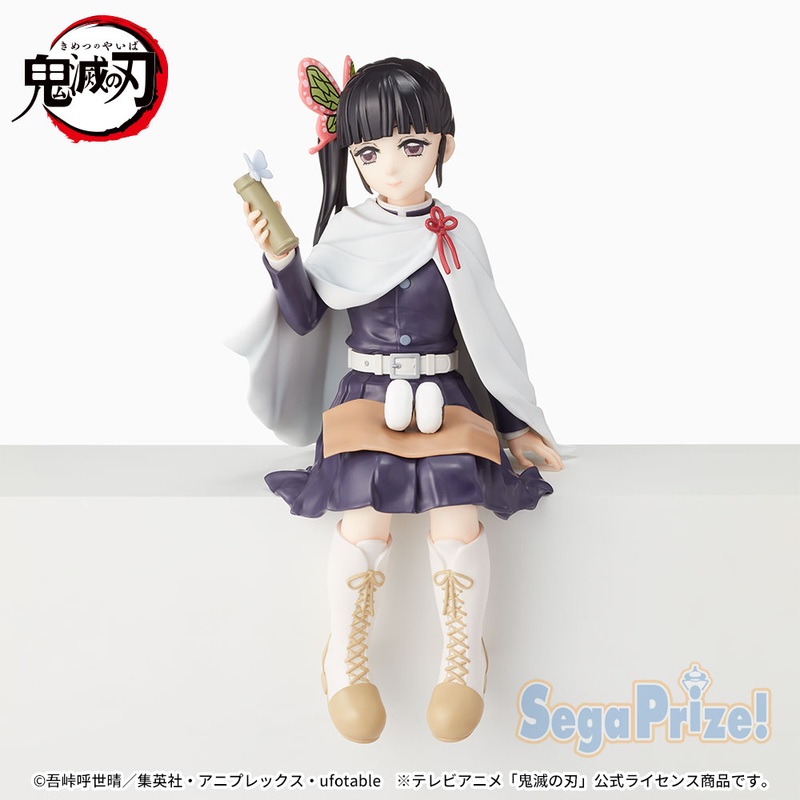 Demon Slayer: Kimetsu no Yaiba – Kanao Tsuyuri – Premium Chokonose Figure