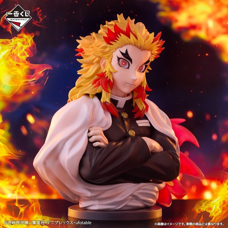 Demon Slayer: Kimetsu no Yaiba – Let Your Soul Burn – Kyojuro Rengoku Art Scale Figure Last One Ver. [Ichiban-Kuji Prize Last One]
