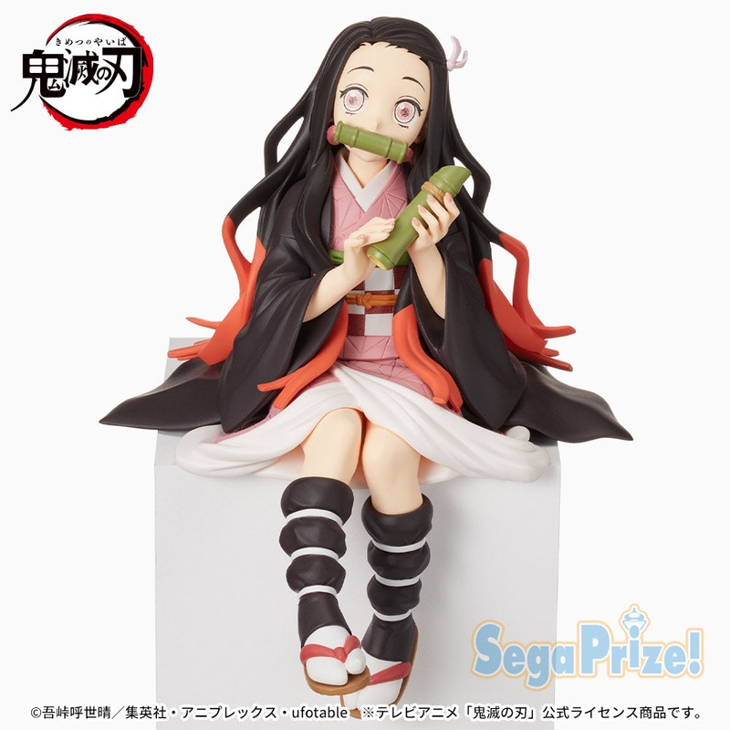 Demon Slayer: Kimetsu no Yaiba – Nezuko Kamado – Premium Chokonose Figure