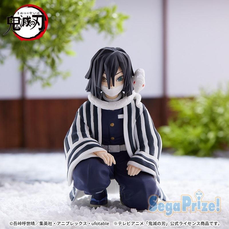Demon Slayer: Kimetsu no Yaiba – Obanai Iguro – Premium Chokonose Figure – Hashira Meeting