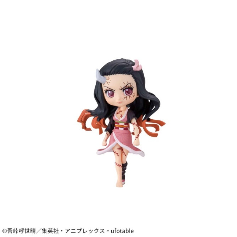 Demon Slayer: Kimetsu no Yaiba – Q posket petit vol.7 – Nezuko Kamado