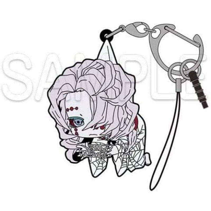 Demon Slayer: Kimetsu no Yaiba Rui Tsumamare Smartphone Strap and Keychain