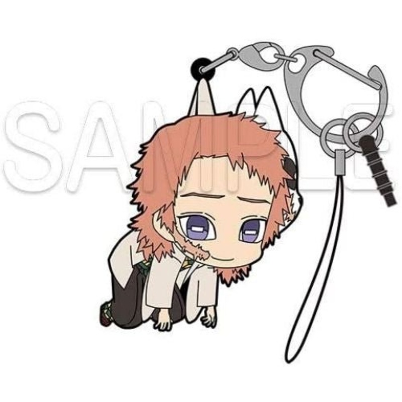 Demon Slayer: Kimetsu no Yaiba Sabito Tsumamare Smartphone Strap and Keychain