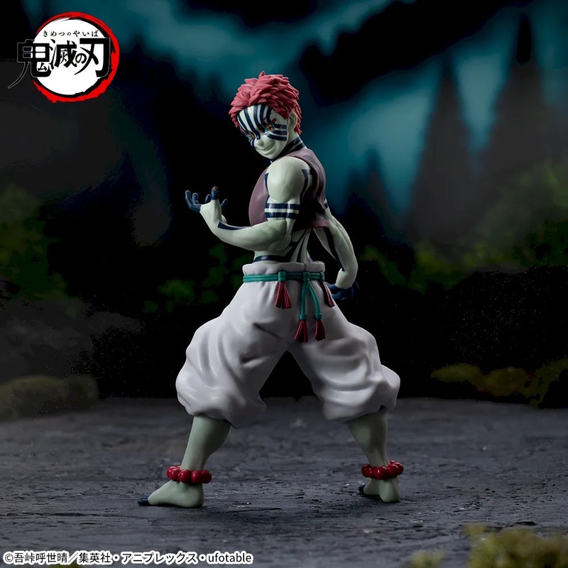 Demon Slayer: Kimetsu no Yaiba – Super Premium Figure – Akaza