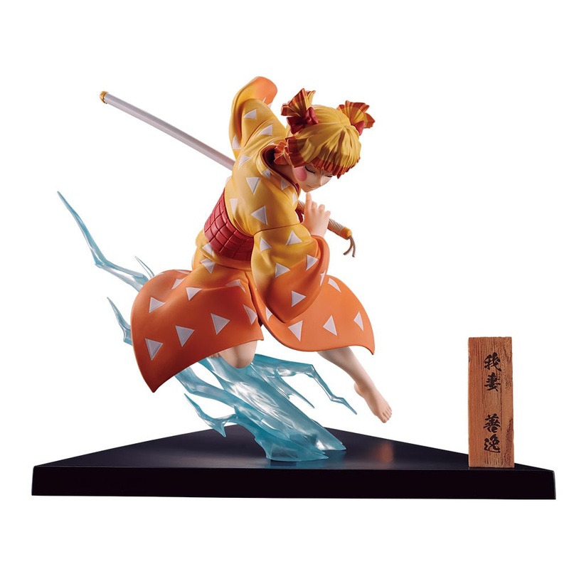 Demon Slayer: Kimetsu no Yaiba – The City Where Demons Live – Part 2 – Zenitsu Agatsuma – Figure [Ichiban-Kuji Prize B]